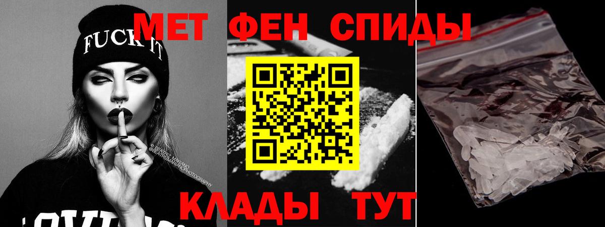 Дзержинск  АМФ  Вход с VPN  АМФ 98% 