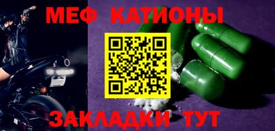 трава Кулебаки