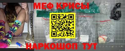 2c-b Кумертау
