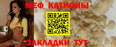 mix Кунгур