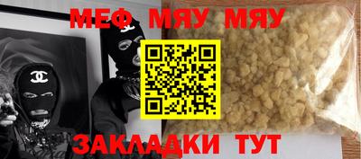 трава Кулебаки