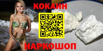 mix Кунгур