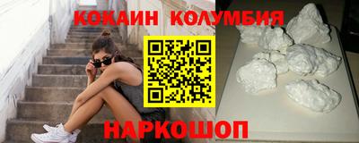 трава Кулебаки