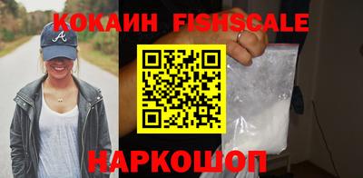 трава Кулебаки