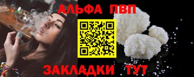 mix Кунгур