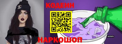 2c-b Кумертау
