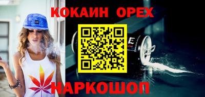 трава Кулебаки
