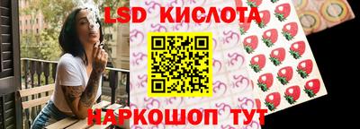 mix Кунгур