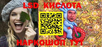 mix Кунгур