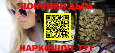 2c-b Кумертау