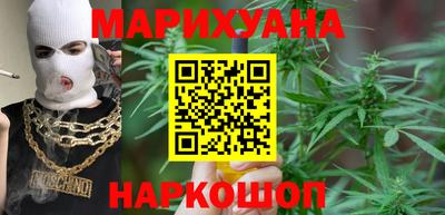 2c-b Кумертау