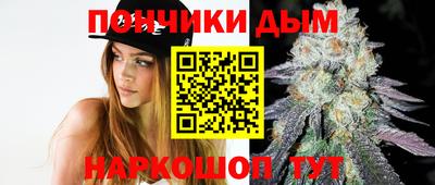 2c-b Кумертау