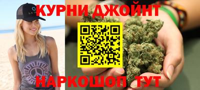 трава Кулебаки