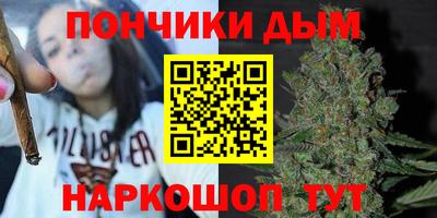трава Кулебаки