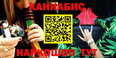 трава Кулебаки