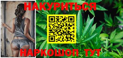 трава Кулебаки