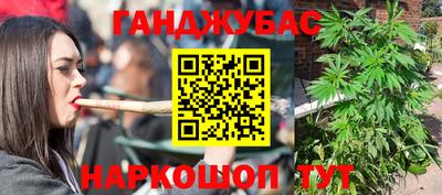 mix Кунгур