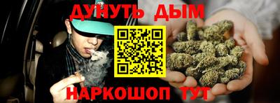 трава Кулебаки