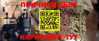 трава Кулебаки