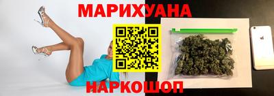 mix Кунгур