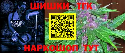 mix Кунгур