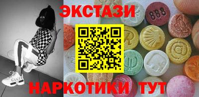 2c-b Кумертау
