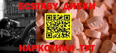 2c-b Кумертау