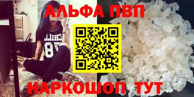 трава Кулебаки