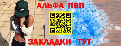 mix Кунгур