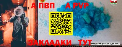 2c-b Кумертау