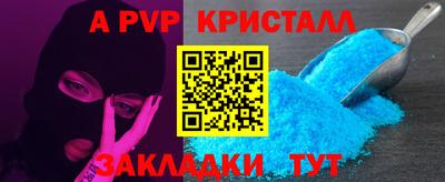 2c-b Кумертау
