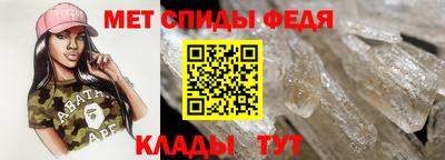 трава Кулебаки