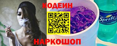 трава Кулебаки