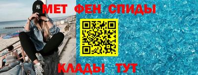 mix Кунгур