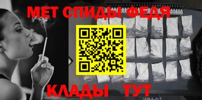 mix Кунгур