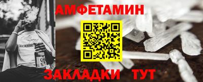 трава Кулебаки