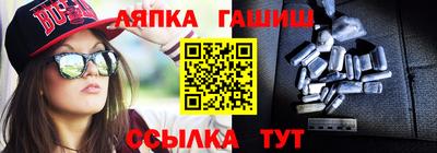 трава Кулебаки
