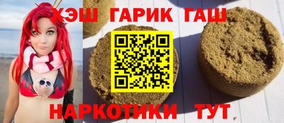 трава Кулебаки