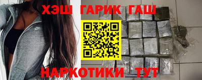 mix Кунгур