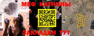 2c-b Кумертау