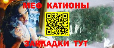 2c-b Кумертау