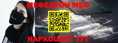 трава Кулебаки